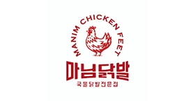 바르 로고